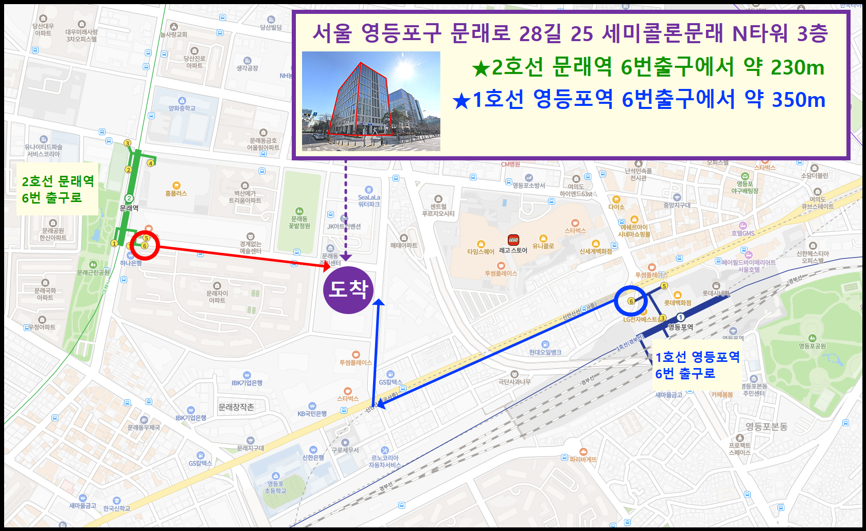 세미콜론N타워3층 약도.png